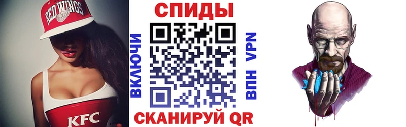 Амфетамин 97%  Купить где  Великие Луки 
