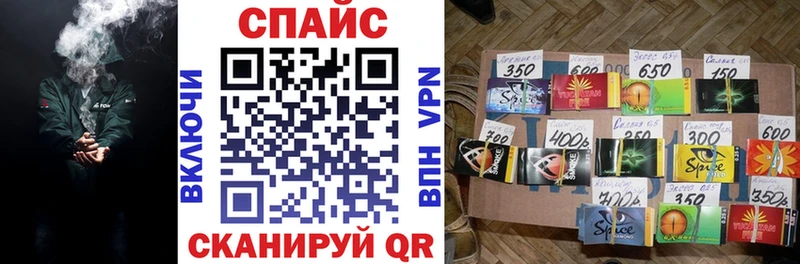Купить  Великие Луки  БУТИРАТ оксибутират 