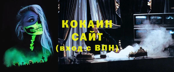 СК Алзамай