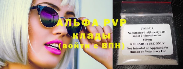 MESCALINE Алексеевка