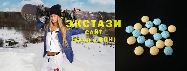 COCAINE Алексин