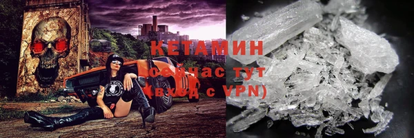 СК Алзамай