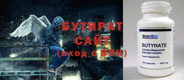 СК Алзамай