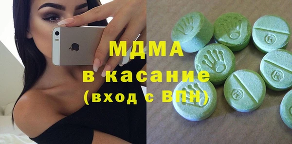 СК Алзамай
