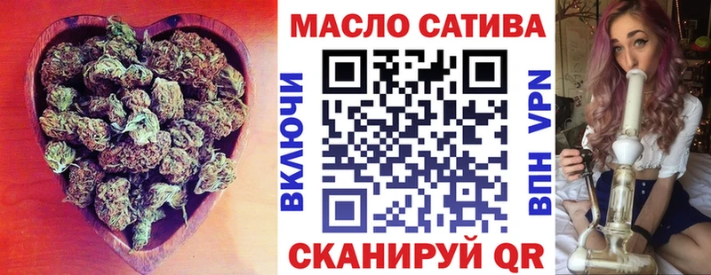 Купить где  Великие Луки  Дистиллят ТГК Wax 